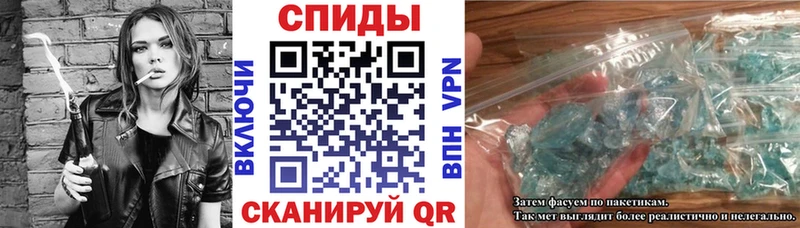 цена наркотик  нарко площадка официальный сайт  АМФ 98%  Собинка 