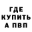 Amphetamine Premium Tani Bibbey