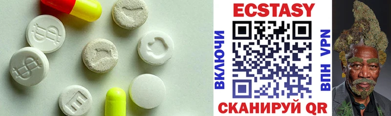 mega вход Собинка Ecstasy Cube