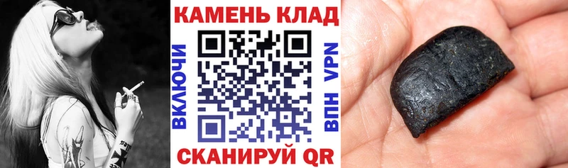 hydra ССЫЛКА Собинка ГАШ гашик