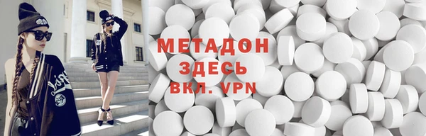 МДПВ Алексин