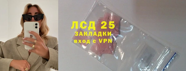 МДПВ Алексин
