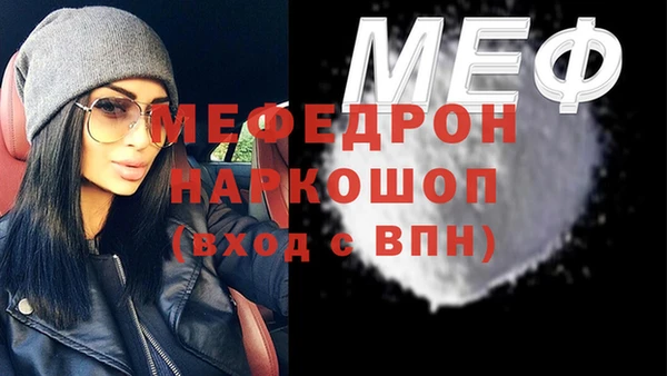 Альфа ПВП Алзамай