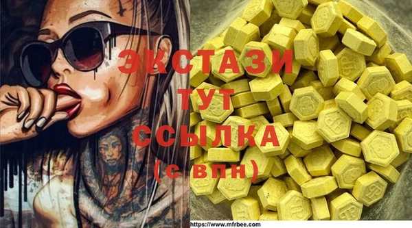 крисы Алексеевка